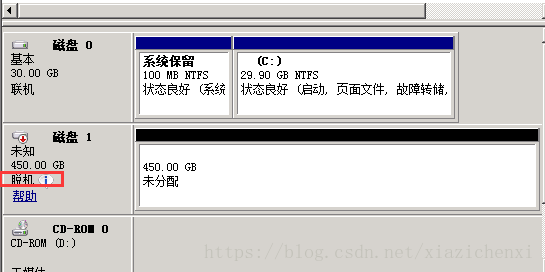 在 Windows 2008 R2 中遇