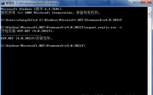 处理程序“PageHandlerFact