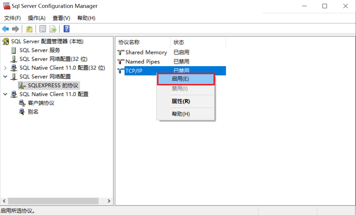 (图9)